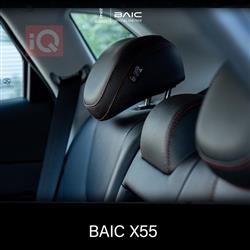 BAIC X55